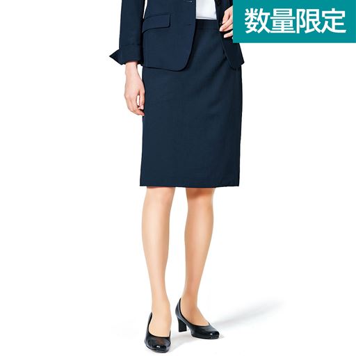 ストレッチタイトスカート 選べる2レングス 事務服 洗濯機ok セシール Cecile ストレッチタイトスカート 選べる2レングス 事務服 洗濯機ok セシール Cecile