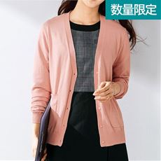 おすすめカーディガン オフィス 通販 セシール Cecile おすすめカーディガン オフィス 通販 セシール Cecile