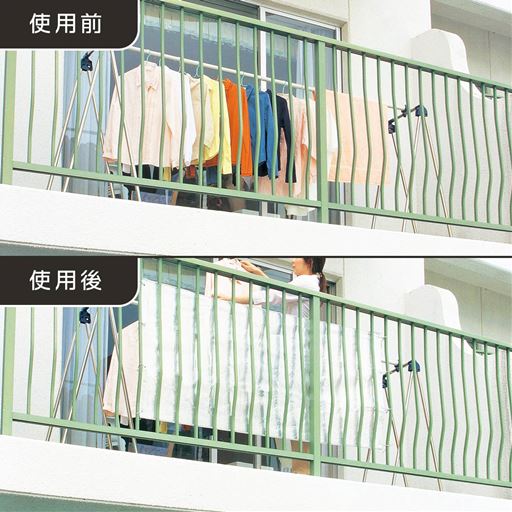 Uvカットベランダ遮光シェード 目隠し ベランダに熱がこもらない セシール Cecile Uvカットベランダ遮光シェード 目隠し ベランダに熱がこもらない セシール Cecile