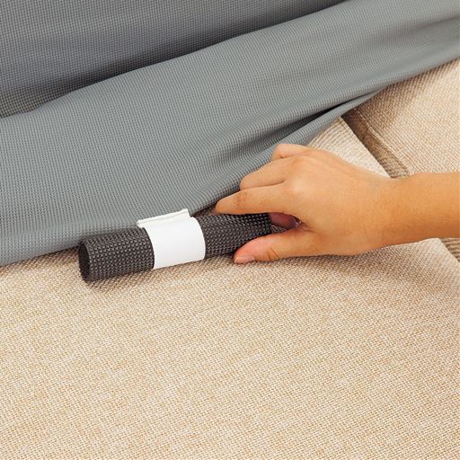 ソファカバー 軽いから着脱簡単 汚れても洗濯機で丸洗できる 部屋の模様替え 気分転換 プチリフォーム 梅雨じめじめ対策 セシール Cecile