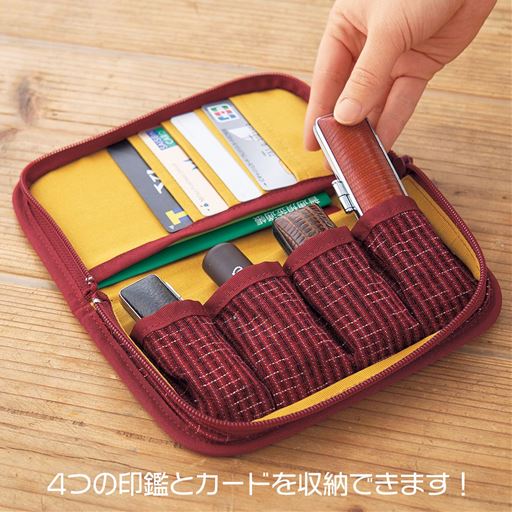 久留米織 通帳 印鑑 カードケース セシール Cecile