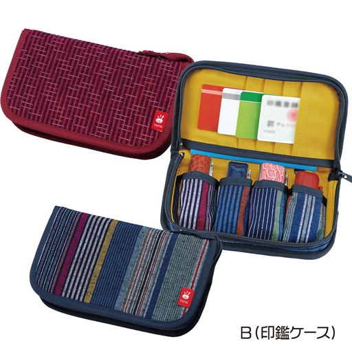 久留米織 通帳 印鑑 カードケース セシール Cecile 久留米織 通帳 印鑑 カードケース セシール Cecile