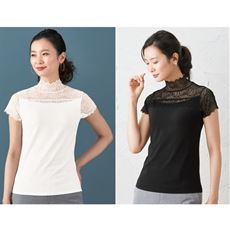 おすすめインナーワンピース 通販 セシール Cecile