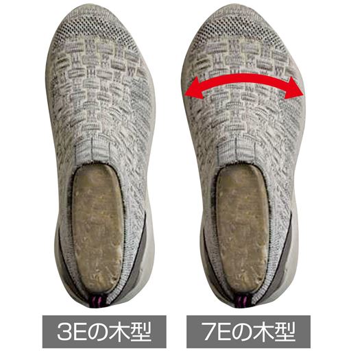 ハイパーストレッチシューズ ノビック セシール Cecile