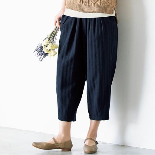 ふんわり立体的な麻混コクーンパンツ ヘリンボーン柄 洗濯機ok セシール Cecile