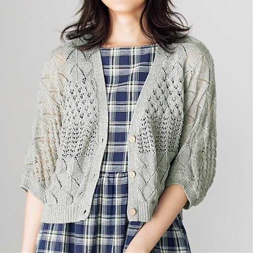 麻混透かし編みボレロ風カーディガン セシール Cecile 麻混透かし編みボレロ風カーディガン セシール Cecile