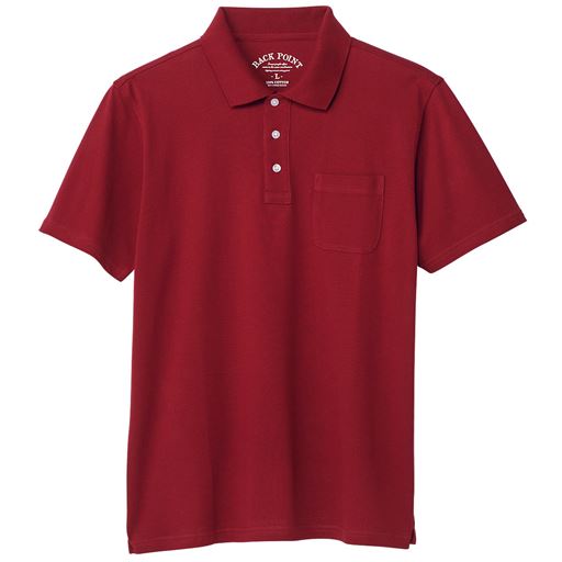 ディープレッド