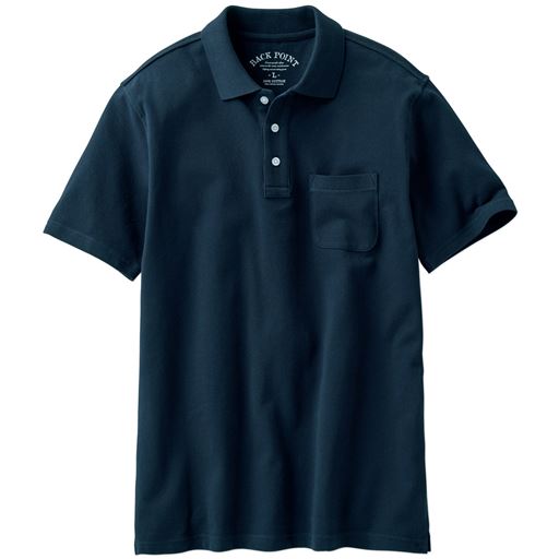 ダークネイビー