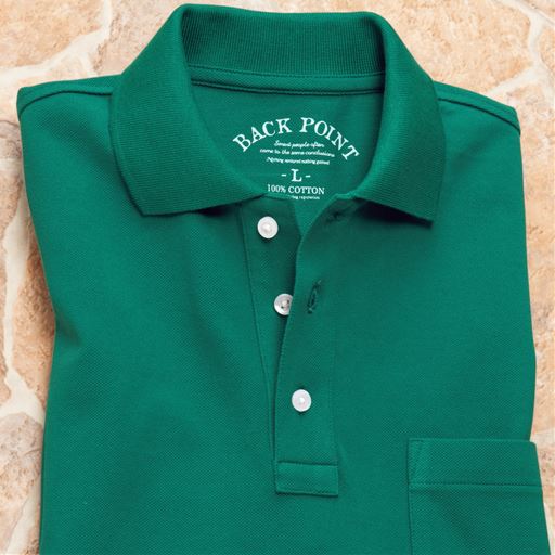 スモークグリーン