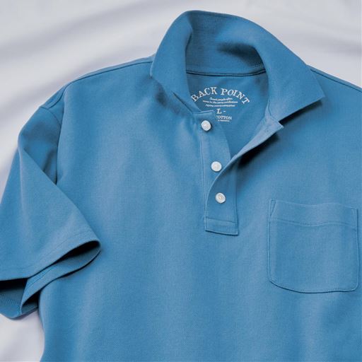 スモークブルー