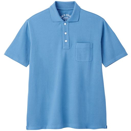 スモークブルー