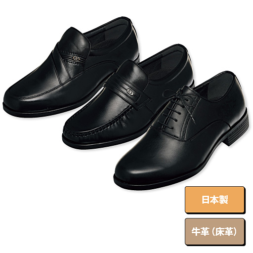 日本製ビジネスシューズ 4e セシール Cecile