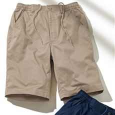 おすすめメンズハーフパンツ 通販 セシール Cecile