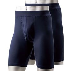おすすめメンズ下着ロングパンツ 通販 セシール Cecile