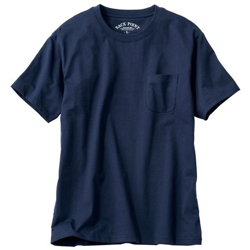 綿100%クルーネックTシャツ(半袖)/オーガニックコットン使用素材