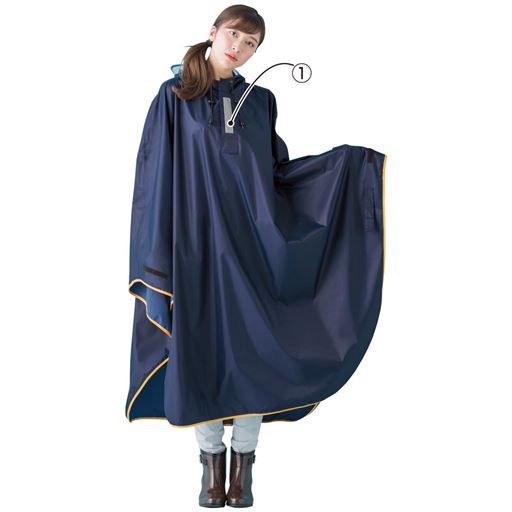 ロングでいいね レインポンチョ 男女兼用 セシール Cecile