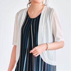 【ぽっちゃりさんサイズ】ボレロ