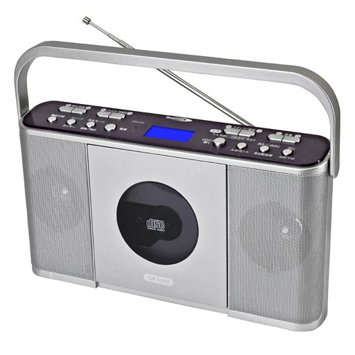 Cdラジオ 速聴き 遅聴き対応 再生速度11段階調整 2電源方式 100v電源 乾電池 セシール Cecile