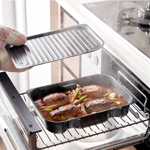 スタッキング グリルプレート 3点セット セシール Cecile