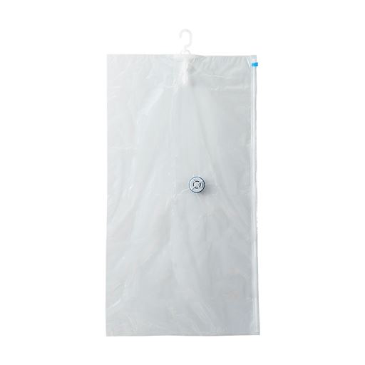 ハンガーそのまま吊るせる圧縮袋 2枚組 セシール Cecile