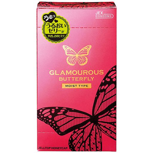 新 女性に人気のコンドーム セシール Cecile