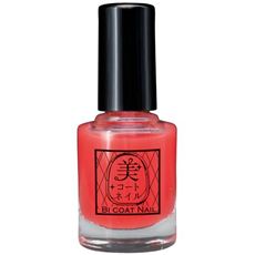 美コートネイル