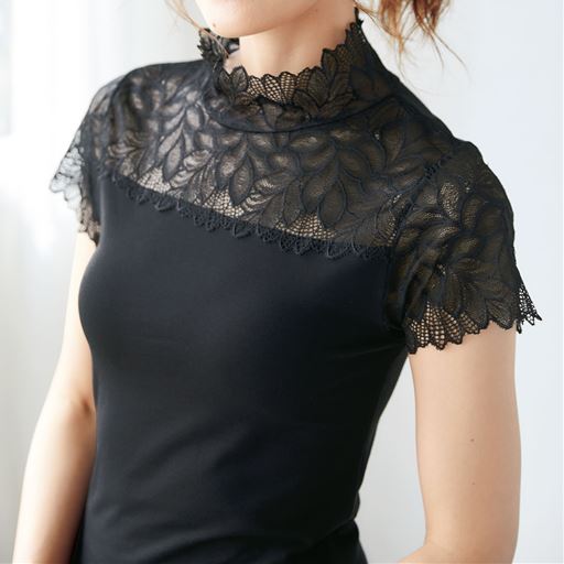 ハイネックレース付フレンチ袖 リーフレースが美しい魅せインナー セシール Cecile