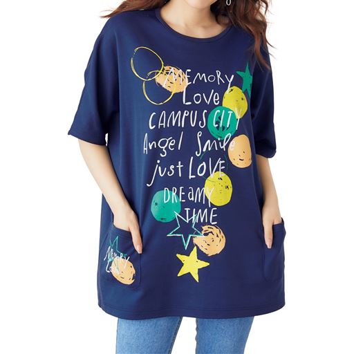スマートドライ ゆったりtシャツ ルームウェア 吸汗速乾 綿混 セシール Cecile スマートドライ ゆったりtシャツ ルームウェア 吸汗速乾 綿混 セシール Cecile