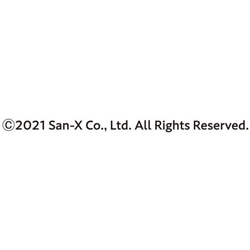 (C)2021 San-X Co., Ltd. All Rights Reserved.