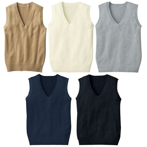 年間使いやすい綿100 ベスト Vネックニット 洗濯機ok スクール 制服 セシール Cecile