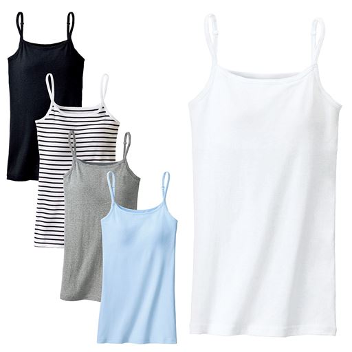 ロング丈キャミソール 2枚組 綿100 パッド付き お腹 腰回りをカバー セシール Cecile