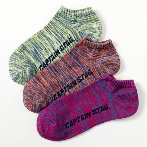 ネット限定 Captain Stag ブランドソックス3足組 セシール Cecile ネット限定 Captain Stag ブランドソックス3足組 セシール Cecile