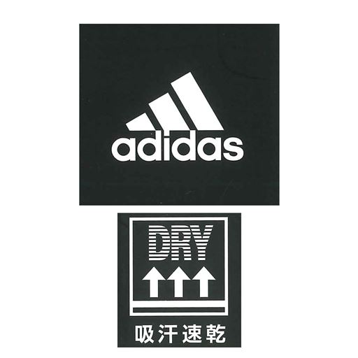 ネット限定 タンクトップ Adidas アディダス セシール Cecile