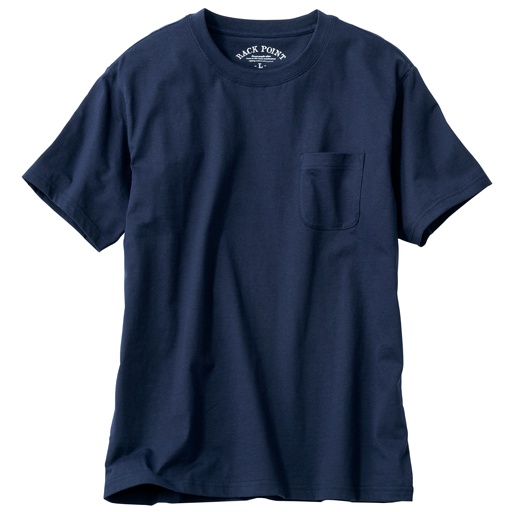 綿100 クルーネックtシャツ 半袖 オーガニックコットン使用素材 セシール Cecile
