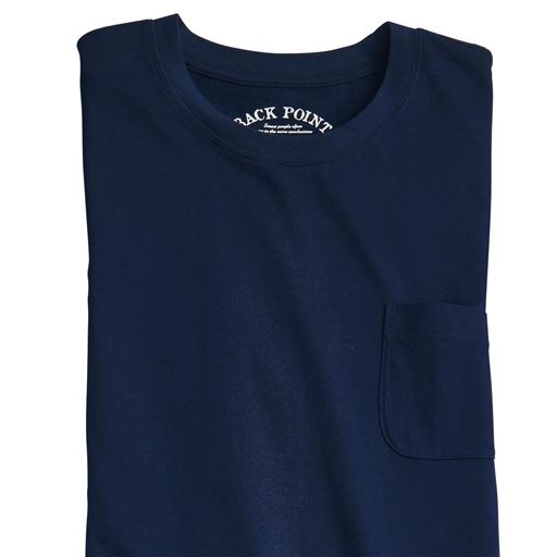 ダークネイビー