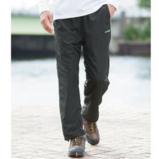 おすすめ暖パン メンズ 通販 セシール Cecile