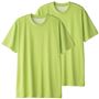 吸汗・速乾性に優れ、いつもさらりとした肌ざわりが魅力のさっと着られて快適な、夏のデイリーTシャツです。<br>グリーン同色2枚組