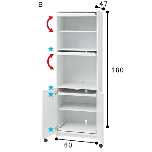 ホワイト B ※スライド棚板(2枚)は、4カ所(★)からお好きな高さに設置できます。<br>※寸法の単位はcmです。