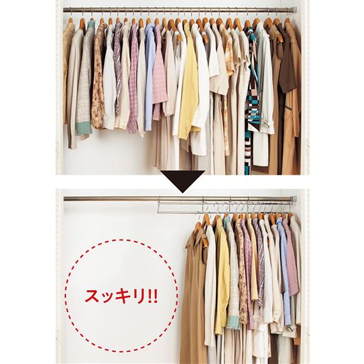 収納力アップ1 5倍ハンガー セシール Cecile 収納力アップ1 5倍ハンガー セシール Cecile
