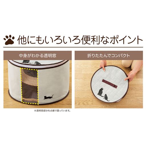 炭消臭 帽子収納袋 セシール Cecile