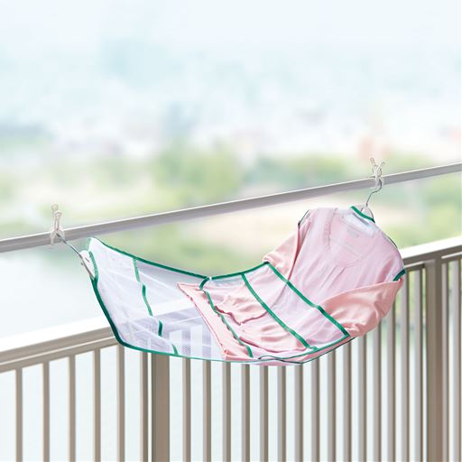 そのまま干せるおしゃれ着専用洗濯ネット セシール Cecile