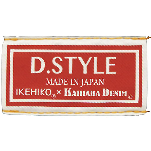 ヘリに使用しているデニム生地は、国内でもトップクラスのシェアを誇り、世界で愛されている広島の老舗デニム生地メーカー「カイハラデニム」社製です。
