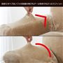 ソファの肘部分の形状は、丸型・角型どちらにもぴったりフィット。