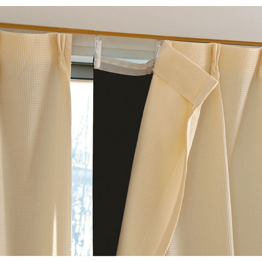 お気に入りのカーテンが遮光・遮熱カーテンに変身! 後付け裏地ライナーです。<br>※写真内のカーテンは商品に含まれません。