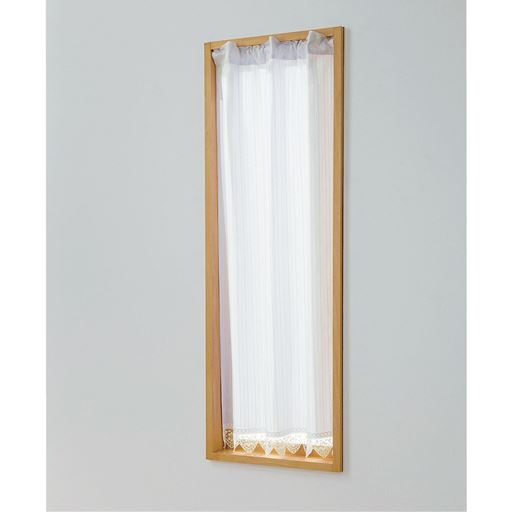 カフェカーテン プライバシー保護に優れた遮熱 Uvプロテクトカットタイプ セシール Cecile