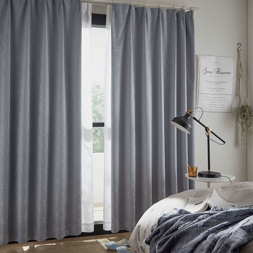 形状記憶 遮音1級遮光カーテン 遮熱保温 上品な光沢感のサークル柄 セシール Cecile