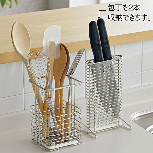 珪藻土 けいそうど 水切りオプション 箸立て ツール スタンド グラススタンド 包丁スタンド セシール Cecile