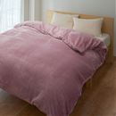 吸湿発熱布団を包む毛布