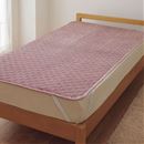 吸湿発熱あったかパッドシーツ