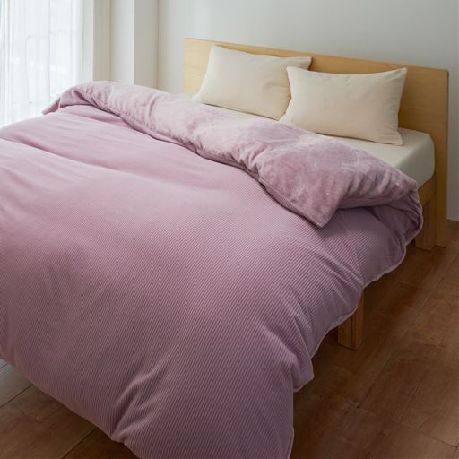 あったか掛け布団カバー スマートヒート&reg;